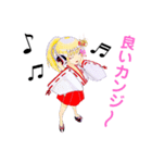 頑張る巫女お姉さん  6（個別スタンプ：19）