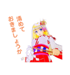 頑張る巫女お姉さん  6（個別スタンプ：20）