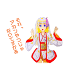 頑張る巫女お姉さん  6（個別スタンプ：24）