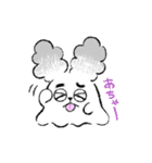 日常使い 「うさたか」スタンプ（個別スタンプ：4）