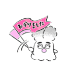 日常使い 「うさたか」スタンプ（個別スタンプ：7）