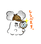 日常使い 「うさたか」スタンプ（個別スタンプ：8）