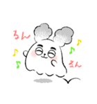 日常使い 「うさたか」スタンプ（個別スタンプ：14）