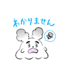 日常使い 「うさたか」スタンプ（個別スタンプ：15）