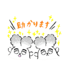 日常使い 「うさたか」スタンプ（個別スタンプ：16）