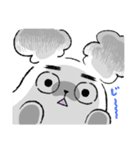 日常使い 「うさたか」スタンプ（個別スタンプ：19）