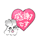 日常使い 「うさたか」スタンプ（個別スタンプ：20）