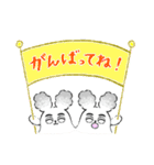 日常使い 「うさたか」スタンプ（個別スタンプ：22）