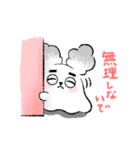 日常使い 「うさたか」スタンプ（個別スタンプ：26）