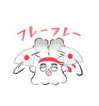 日常使い 「うさたか」スタンプ（個別スタンプ：28）