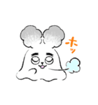 日常使い 「うさたか」スタンプ（個別スタンプ：31）