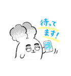 日常使い 「うさたか」スタンプ（個別スタンプ：38）