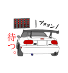 純白☆BPRS号スタンプver.2（個別スタンプ：8）