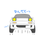 純白☆BPRS号スタンプver.2（個別スタンプ：12）
