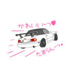 純白☆BPRS号スタンプver.2（個別スタンプ：14）
