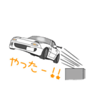 純白☆BPRS号スタンプver.2（個別スタンプ：15）