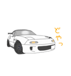 純白☆BPRS号スタンプver.2（個別スタンプ：16）