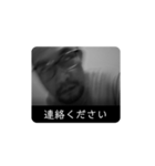 失神おじさんの失神スタンプ（個別スタンプ：10）