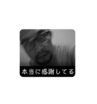 失神おじさんの失神スタンプ（個別スタンプ：15）