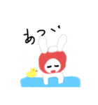 アニメうさぎのヒデコ5（個別スタンプ：5）