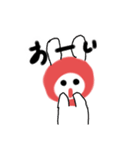 アニメうさぎのヒデコ5（個別スタンプ：6）