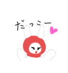 アニメうさぎのヒデコ5（個別スタンプ：11）