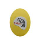待ち合わせでGO！！（個別スタンプ：6）