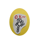待ち合わせでGO！！（個別スタンプ：14）