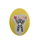 待ち合わせでGO！！（個別スタンプ：15）