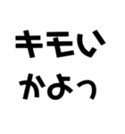 KENCHIの独り言（個別スタンプ：3）