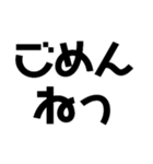 KENCHIの独り言（個別スタンプ：6）