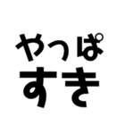 KENCHIの独り言（個別スタンプ：7）
