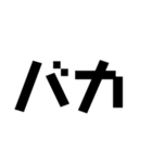 KENCHIの独り言（個別スタンプ：8）