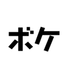 KENCHIの独り言（個別スタンプ：10）