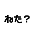 KENCHIの独り言（個別スタンプ：15）