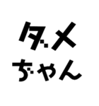 KENCHIの独り言（個別スタンプ：17）