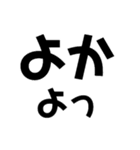 KENCHIの独り言（個別スタンプ：21）