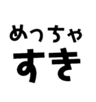 KENCHIの独り言（個別スタンプ：22）