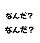 KENCHIの独り言（個別スタンプ：23）