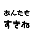 KENCHIの独り言（個別スタンプ：24）