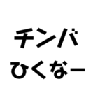 KENCHIの独り言（個別スタンプ：25）