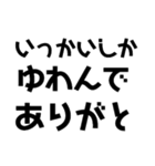 KENCHIの独り言（個別スタンプ：32）