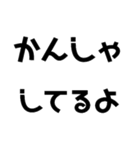 KENCHIの独り言（個別スタンプ：33）