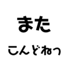 KENCHIの独り言（個別スタンプ：40）