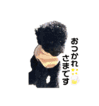 焦げぷーティナ。（個別スタンプ：7）