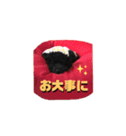 焦げぷーティナ。（個別スタンプ：14）