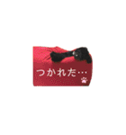 焦げぷーティナ。（個別スタンプ：33）