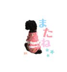 焦げぷーティナ。（個別スタンプ：34）