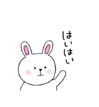 ゆるほわどうぶつ園（個別スタンプ：2）