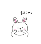 ゆるほわどうぶつ園（個別スタンプ：4）